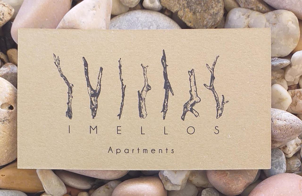 Imellos Apérathos エクステリア 写真